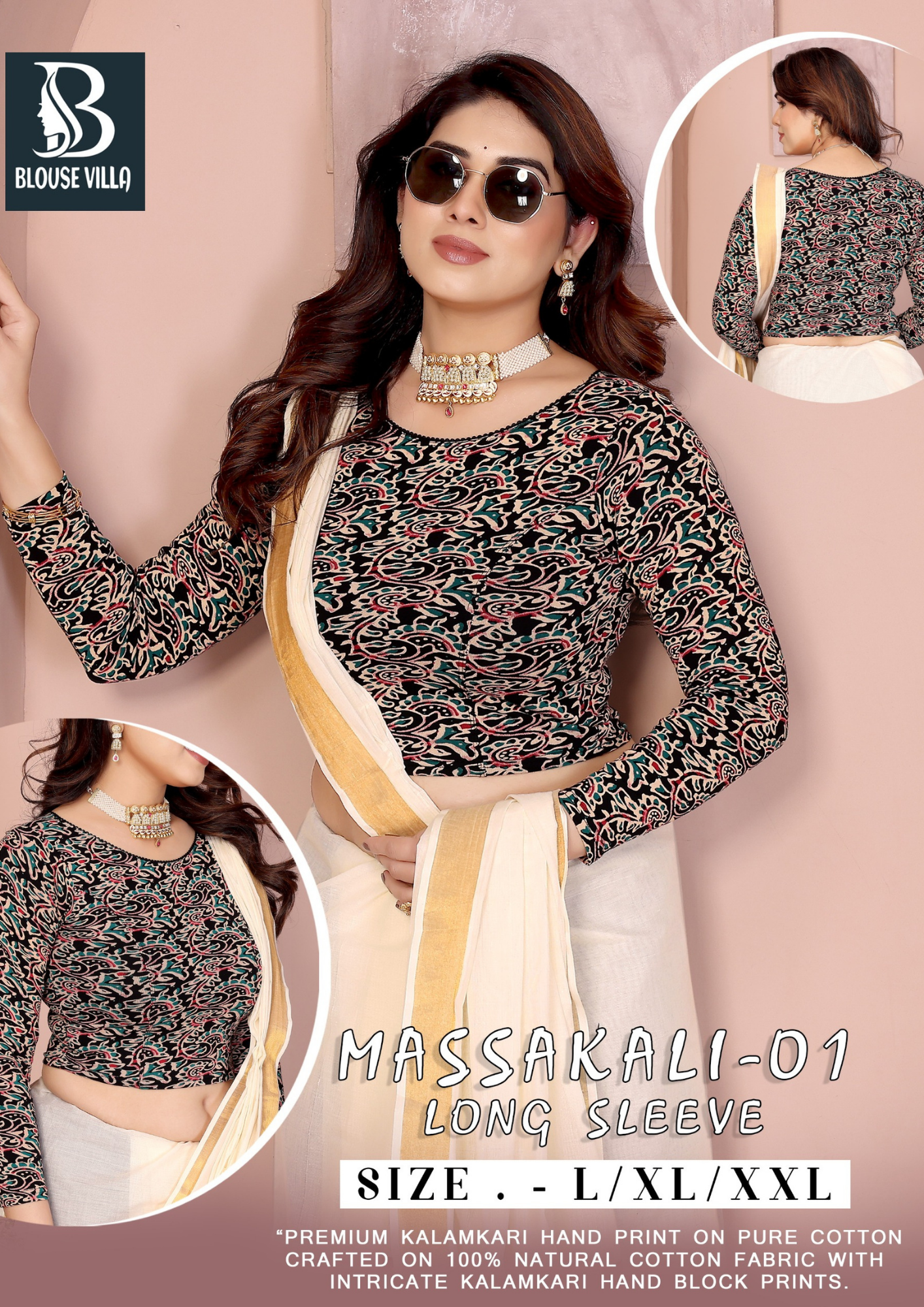 Pure Cotton Kalamkari Hand Block Stretchable Blouse (1)